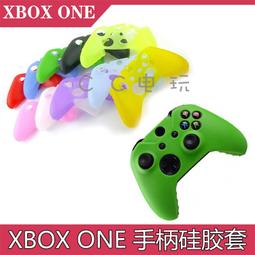 XBOX ONE 防滑 手把 果凍套 控制器 矽膠套 搖桿套 舒適手感 歷史價格詳細信息