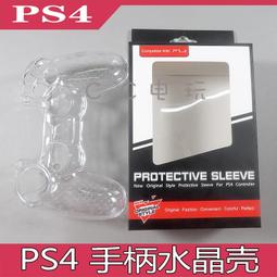 PS4《 水晶傳奇 Cris Tales》中文版 【現貨】【GAME休閒館】 歷史價格詳細信息