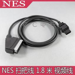 1米 RGB流光呼吸充電線 PD線 雙Type-C線 歷史價格詳細信息