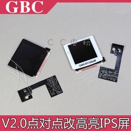 二代亮點A2、A1遠近雙色外掛式霧燈 ADI DRG 勁戰 JETS G8 G9 G11 GOGORO2 Force適用 歷史價格詳細信息