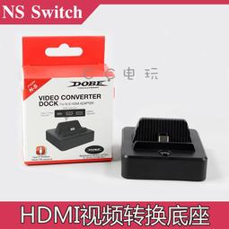 NS Switch 千變的迷宮 風來的希煉 6 蛇蜷島探險譚 中文版 特典 預購1/25【皮克星】 歷史價格詳細信息