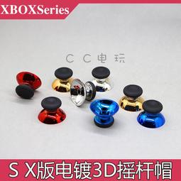 Xbox SeriesX單肩游戲機包微軟xboxSeries S便攜手提包配件收納包 歷史價格詳細信息