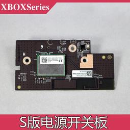 XboxSeriesS游戲RGB主機散熱底座雙手柄充電座帶耳機支架游戲碟架 歷史價格詳細信息