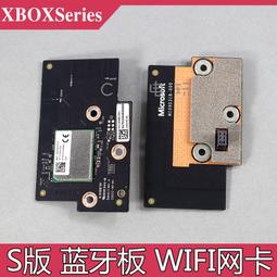 XboxSeriesS游戲RGB主機散熱底座雙手柄充電座帶耳機支架游戲碟架 歷史價格詳細信息