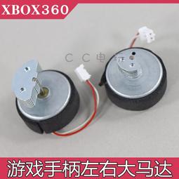 XBOX360 X360 無雙 蛇魔 OROCHI 魔王再臨 純日版 日文版 二手良品 歷史價格詳細信息