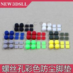 NEW 3DSXL触控笔 新大三手写笔 塑胶笔 NEW 3DSLL手写笔电阻屏笔 歷史價格詳細信息