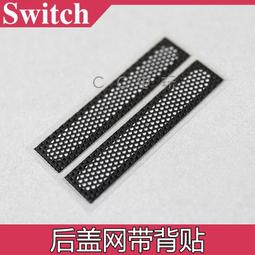Switch 防塵罩 RGB光底座盒｜寶可夢朱紫款｜通用OLED - 主機防塵罩/展示盒/壓克力罩【台灣現貨】 歷史價格詳細信息