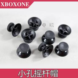 【小牛】Xboxone手柄接收器 XBOX ONE全新微軟無線適配器 PC電腦接收器 歷史價格詳細信息