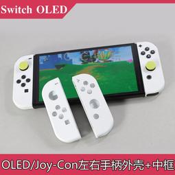 帶框OLED 適用 三星 A34 5G 液晶螢幕總成 螢幕 屏幕 面板 液晶 附拆機工具 螢幕黏合膠 歷史價格詳細信息