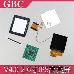 新款IPS曲面屏電競辦公電腦顯示器24/27寸無邊框高清護眼防藍光屏 歷史價格詳細信息