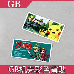 卡通圖案彩印健身墊高回彈減震防滑兒童舞蹈墊TPE印花瑜伽墊 歷史價格詳細信息