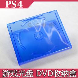 PS4 藍天對決 合輯版 英文美版 Air Conflicts 太平洋戰爭+越南戰爭【一起玩】(現貨全新) 歷史價格詳細信息