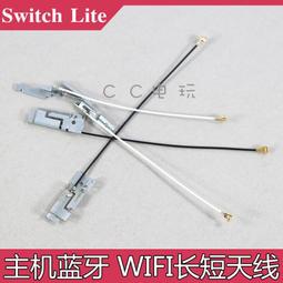NS SWITCH 藍天對決 合輯 英文美版 Air Conflicts Collection【一起玩】 歷史價格詳細信息