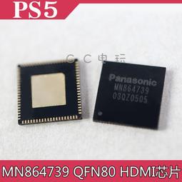 原裝PS5主機電源ADP-400DR/ER/FR/400GR電源板 PS5內置電源適配器 歷史價格詳細信息