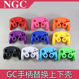 NGC手把延長線/跳舞墊延長線 WII可以使用 1.8公尺長 桃園 直購價80元《蝦米小鋪》 歷史價格詳細信息