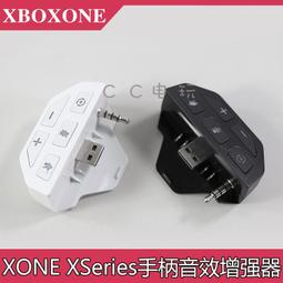 Xbox 耳機 + 極限競速：地平線 5 + 限量T-Shirt / Forza Horizon 5 / 台灣公司貨 歷史價格詳細信息