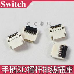 NS  Switch 《搖曳露營△ Have a nice day!日文版》11/11發售【日本代購】【GAME休閒館】 歷史價格詳細信息