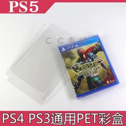PS3 彩虹塗鴉軍團2 De Blob 2 英文版 MOVE適用 直購價600元 桃園《蝦米小鋪》 歷史價格詳細信息