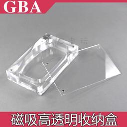 GBA防摔彩繩 GBA SP吊繩 GB GBC GBM GBP通用彩色手繩游戲機掛繩 歷史價格詳細信息