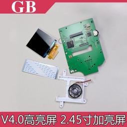 V4.0 第四代 ATACS TAD 潛行者 軟殼外套 衝鋒衣 風衣 雪衣 夾克-品爵男装 歷史價格詳細信息