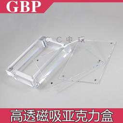 GBP 鏡面 - Game Boy Pocket 遊戲機螢幕鏡片 液晶螢幕面板 黑白薄機 DIY 有現貨 歷史價格詳細信息