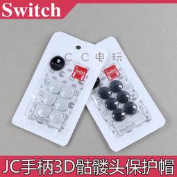 把帽子還給我   【金石堂】 歷史價格詳細信息