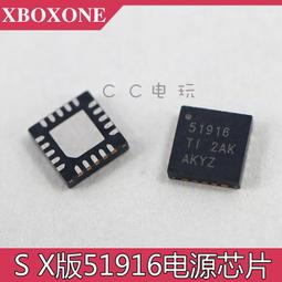 XBOXONE S版   主機支架 底座 XBOX ONE SLIM 立式支架 直立支架 xbox one slim專用 歷史價格詳細信息