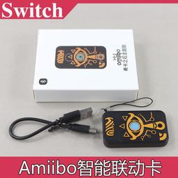 Switch 無限神速斬 勇者鬥惡龍 達伊的大冒險 中文版 BlueOne 電玩 遊戲片 9/28預購 歷史價格詳細信息