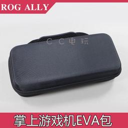 【ASLLY】黑色大框鑲鑽偏光太陽眼鏡/墨鏡 歷史價格詳細信息