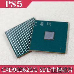 原裝PS5主機電源ADP-400DR/ER/FR/400GR電源板 PS5內置電源適配器 歷史價格詳細信息
