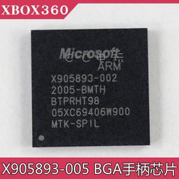 XBOX360芯片Matrix Glitcher V3 BGA脈沖 大IC 焊好48MHZ晶振 歷史價格詳細信息
