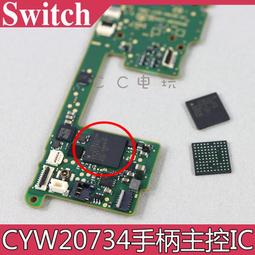 原裝新 Switch主機TF內存卡槽 Micro SD單卡槽 lite/OLED內存卡槽 歷史價格詳細信息