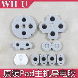[九件套] 手機拆卸套裝 電子產品拆卸器 歷史價格詳細信息