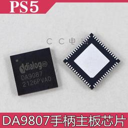 DA087 加拿大1854年 屠龍 銅幣 half penny 歷史價格詳細信息