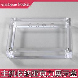 【AP磁王】日本原裝MAX最強磁力貼-釹磁石(2000高斯)(12粒/盒)【蝦皮團購】 歷史價格詳細信息