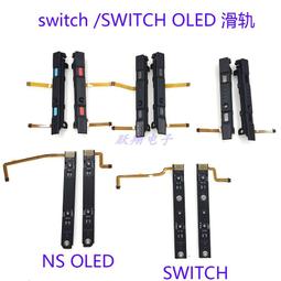 Switch NS 失憶症 Amnesia Later x Crowd 中文版 2023年發售預定 平行時空的戀愛冒險 歷史價格詳細信息