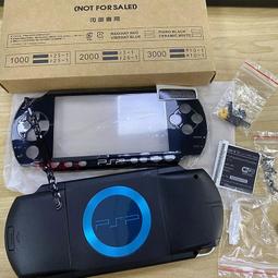 PSV1000機殼螺絲 PSV1000主機外殼螺絲 PSV1000外殼螺絲 維修配件 歷史價格詳細信息