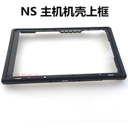 NS游戲 精靈寶可夢 口袋妖怪 寵物小精靈 皮卡丘/伊布 中文 現貨 歷史價格詳細信息