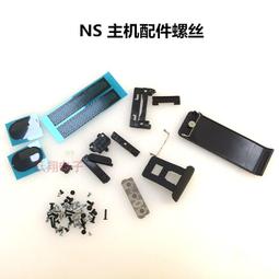 《主機板》 NS-P502Q-10A  影雅Insignia電漿電視 50吋 ~的 ~~~《主機板》 歷史價格詳細信息
