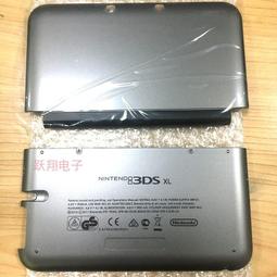 3DSXL機殼 3DSLL機殼上下整套外殼3DSXL游戲機殼配件帶按鍵鏡面 歷史價格詳細信息