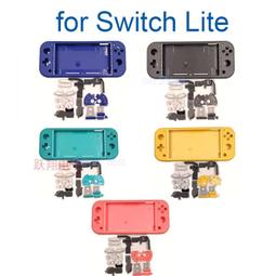 switch機殼替換殼 米奇NS手把外殼更換殼 迪士尼外殼中框SLSR按鍵 歷史價格詳細信息