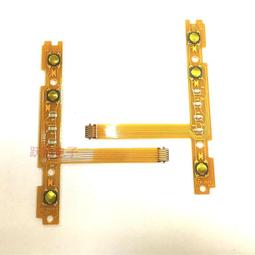 Switch遊戲 NS 鐵道日本 路線之旅 明知鐵道篇 日文版【魔力電玩】 歷史價格詳細信息