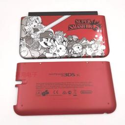 老大三3DSXL機殼 替換殼 機殼外殼白色 主機機殼3dsxll游戲掌機殼 歷史價格詳細信息