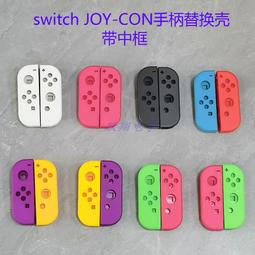 帶框OLED 適用 三星 A34 5G 液晶螢幕總成 螢幕 屏幕 面板 液晶 附拆機工具 螢幕黏合膠 歷史價格詳細信息