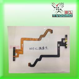 3DSLL/XL 原裝 維修配件 3DSLL下液晶顯示屏 3DSXL原裝液晶屏幕 歷史價格詳細信息