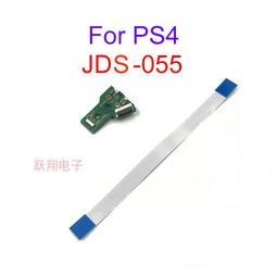 JDS-055【TopDIY】PS4-17D 零件 VU USB 12pin 主板 PS4 維修 呼吸燈 三角板 充電 歷史價格詳細信息