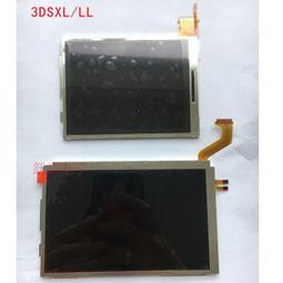 液晶顯三檔風力USB充電小風扇 手持風扇 掛脖風扇 頸掛風扇 歷史價格詳細信息