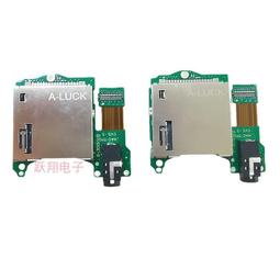 《主機板》 NS-P502Q-10A  影雅Insignia電漿電視 50吋 ~的 ~~~《主機板》 歷史價格詳細信息