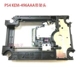 496印尼籽裝逼神器！小小四角麒麟眼，正圓眼型好，天然無修，211 歷史價格詳細信息