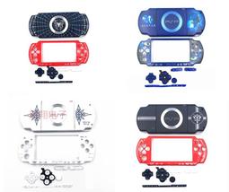 全新 PSP 2000 3000 2007 3007 保護殼 水晶殼 薄機適用 水晶殼 可開UMD 保護盒 歷史價格詳細信息